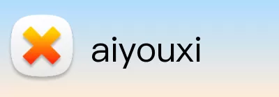aiyouxi logo